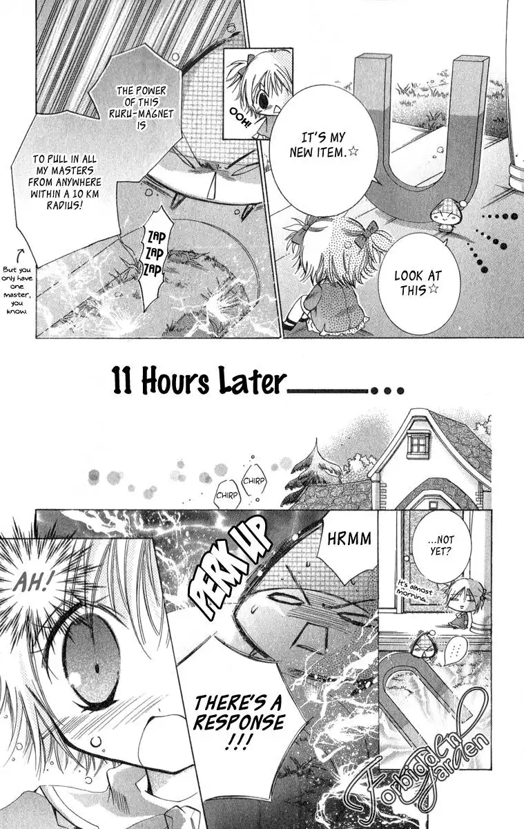 Caramel Kiss Chapter 8 14